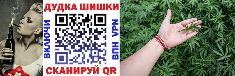 Купить Каннабис Амфетамин ГАШИШ МЕФ Codein А ПВП COCAIN Свирск