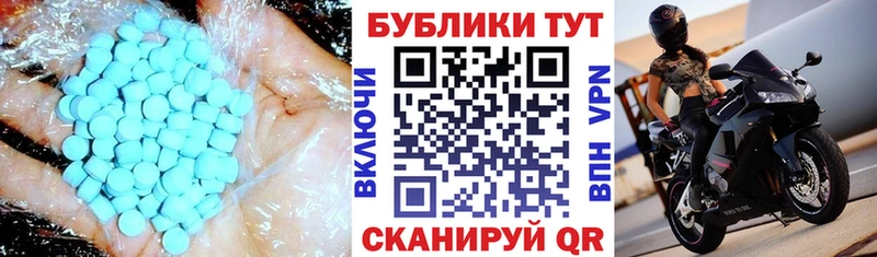 Экстази louis Vuitton  Купить где  Свирск 