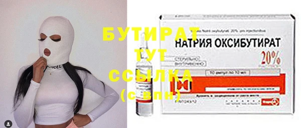 кокаин колумбия Армянск