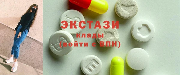 индика Балабаново