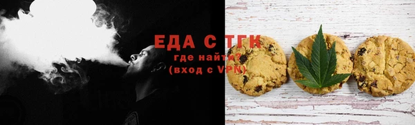 кокаин колумбия Армянск