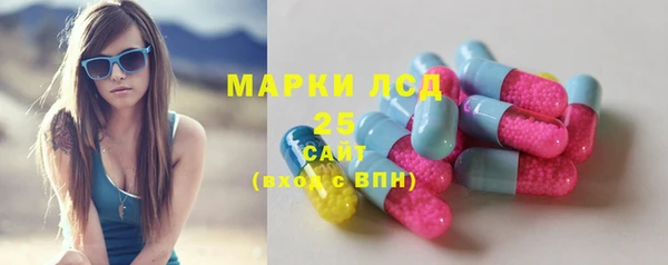 кокаин колумбия Армянск