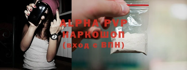 мяу мяу мука Арсеньев