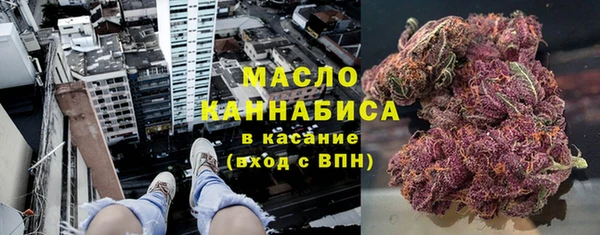 COCAINE Аркадак