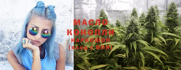 кокаин колумбия Армянск
