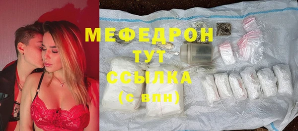 кокаин колумбия Армянск