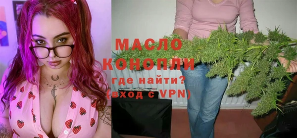 COCAINE Аркадак