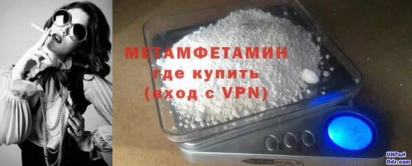 индика Баксан